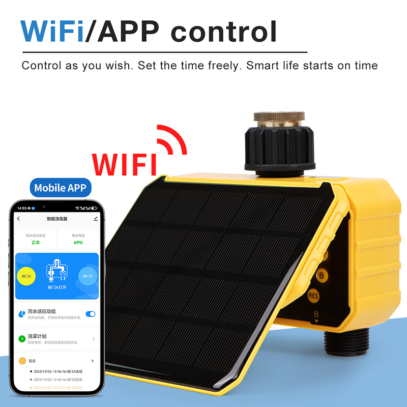 ตัวตั้งเวลาควบคุมการรดน้ำอัตโน - App Smart Garden บทวิจารณ์และราคา