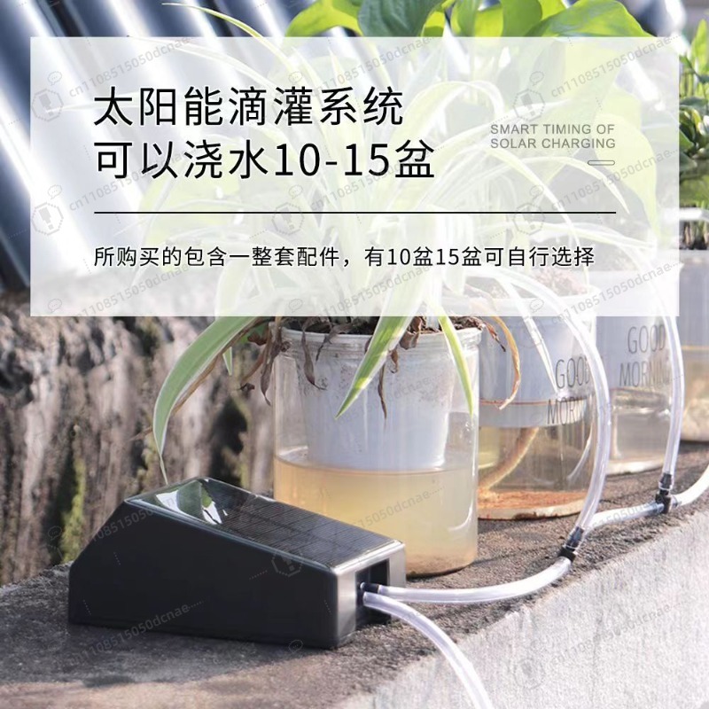 ระบบรดน้ำสวนอัตโนมัติพลังงานแส - Smart Garden Irrigation System บทวิจารณ์และราคา
