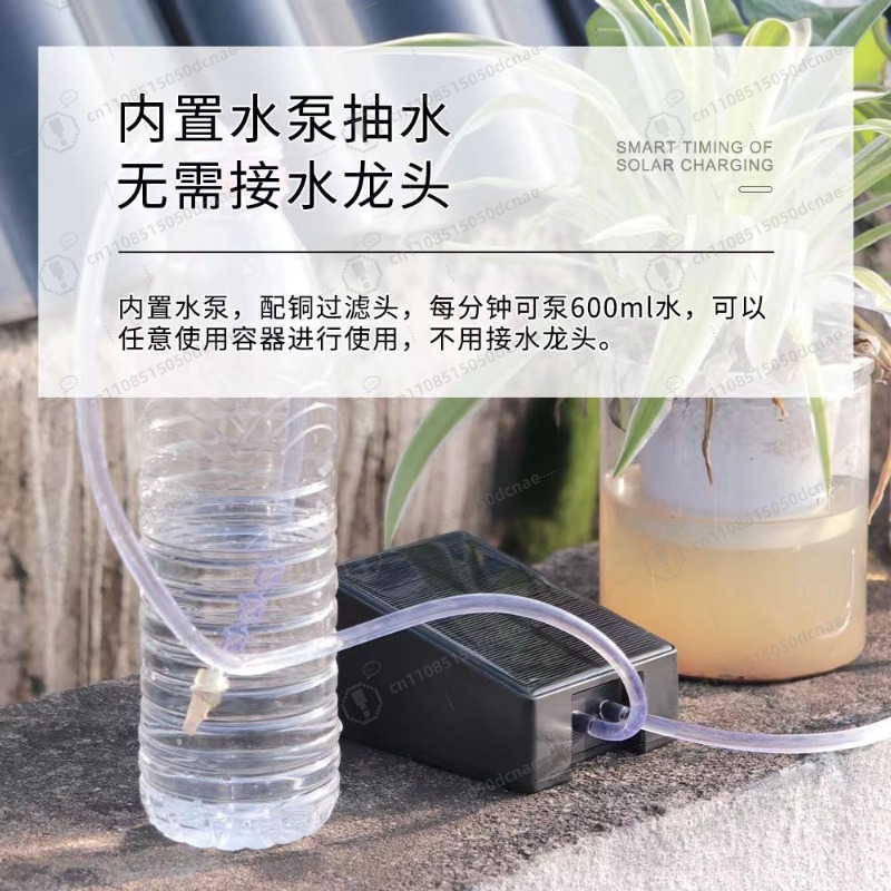 ระบบรดน้ำสวนอัตโนมัติพลังงานแส - Smart Garden Irrigation System บทวิจารณ์และราคา